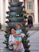 Zlatka Dafova
