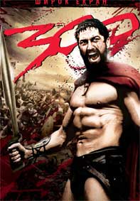 "300" - езици, субтитри и допълнителни материали