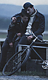 "Тъмносин свят" - “Тази история всъщност е...