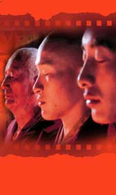 Просветлението и самсара