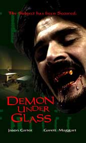 Вампирски фестивал обявява победителите