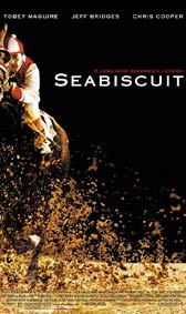 Всички са победители във “Воля за победа”