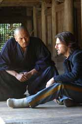 Топ 10 на България за уикенда 13-15.02.2004 г.