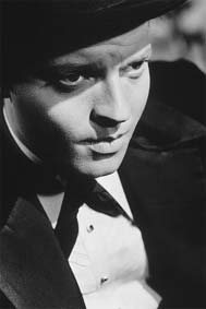 Хей, това е моят “Оскар”!