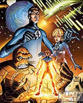 Фантастични новини!