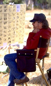 Гейшата идва