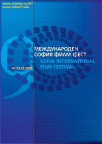 „Вера Дрейк” обра наградите на  Британската киноакадемия БАФТА 2005