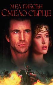 На видео и DVD през април