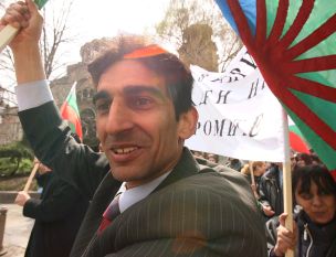 Ромска манифестация в София на 8 април 2006 г.