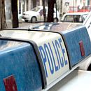 Полицията в София издирва 9-годишно момче