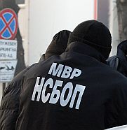 Една и съща банда отвличала бизнесмени