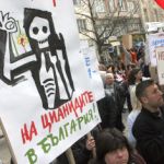 Протести срещу цианидите, ползвани при добив на злато в Челопеч