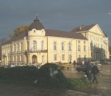 Строят академично градче на 8-ми км
