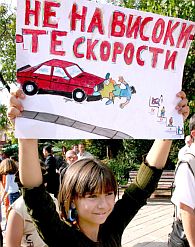 Петков изкара родителите виновни за убитите на пътя деца