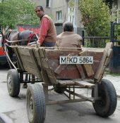 Бутат гетото в кв. Меден рудник