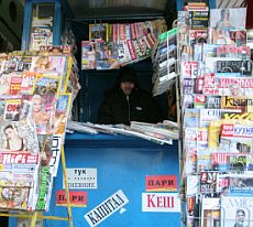 През 2006 г. сме чели повече вестници от 2005 г.