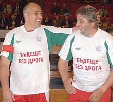 Борисов в благотворителен мач против дрогата