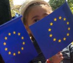 12 БГ кандидати за EU комитет