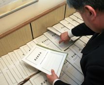 50 000 дела прашасват само в една прокуратура