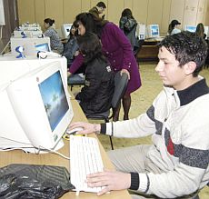 Кандидатстване в БСУ и чрез интернет