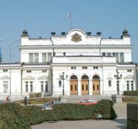 ДПС и ”Атака” си налетяха в парламента