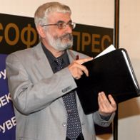 Властта не харчи за благотворителност