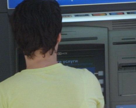 Двама банкоматни измамници хванати в ”Борово”