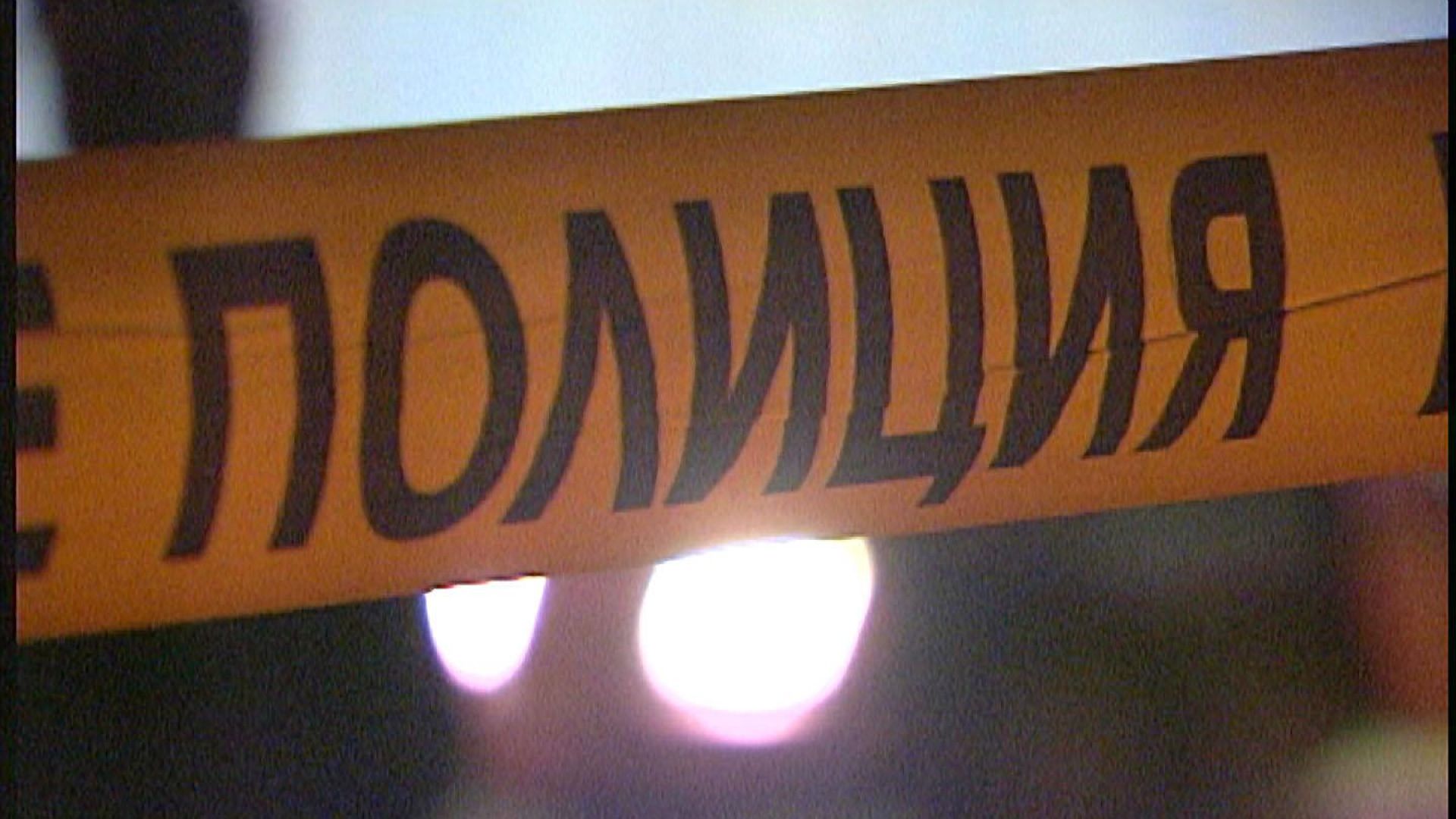 Има задържан шеф на горско стопанство уличен в злоупотреби научи