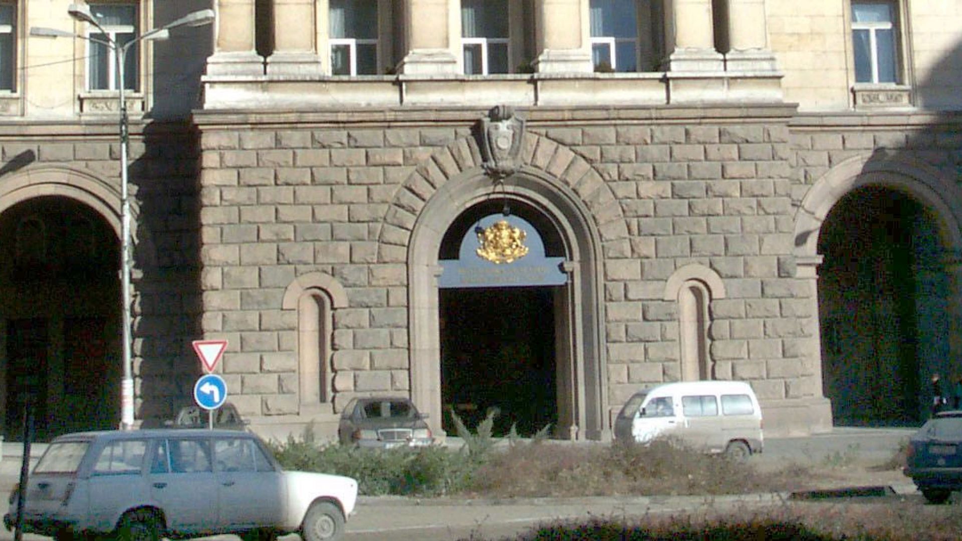 Коалиционен съвет на управляващата коалиция се проведе в Министерски съвет