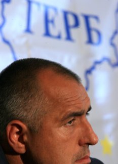 Бойко Борисов