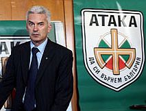 Сидеров и Атака