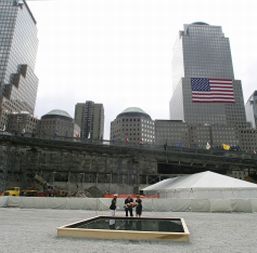 8 години от кървавия 11 септември