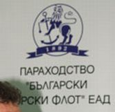 87 съкратени съдят БМФ и синдикатите