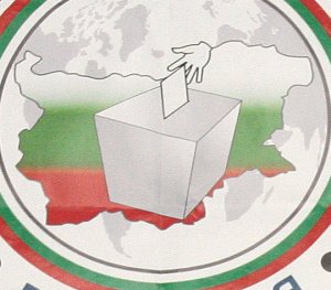 България избира президент - Първанов или Сидеров