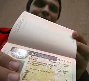 Улеснения за британските визи
