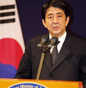 Японският премиер Шиндзо Абе бесен