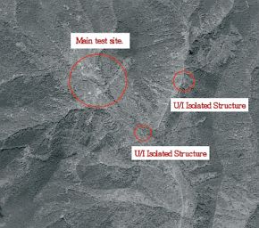Сателитна снимка на мястото на ядрения опит, проведен от Северна Корея