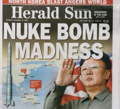 Светът чете за ядрения опит на Северна Корея