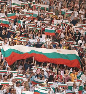 България на 49-то място с ”дефектна” демокрация