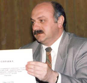 Любомир Начев загубил куфарче преди самоубийството