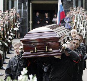 Погребението на Козлов - 2006 г.