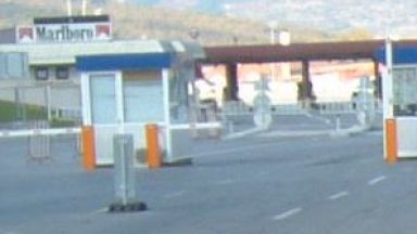 Отвориха офертите за пътя между ГКПП "Калотина" и Сливница