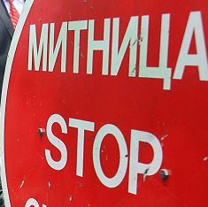 Митнически шеф подаде оставка заради подкупен служител