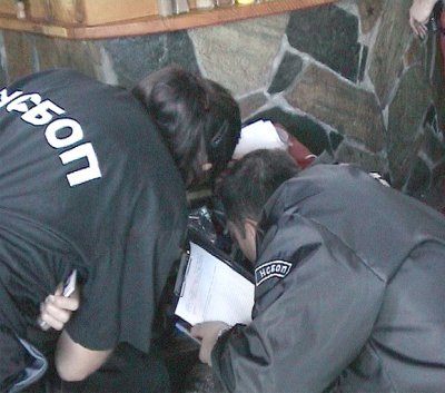 Огледът на специалистите