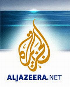 Телевизия Ал Джазира открива паметник на журналистите