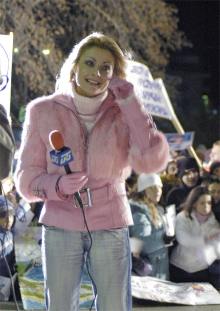 Венета Райкова