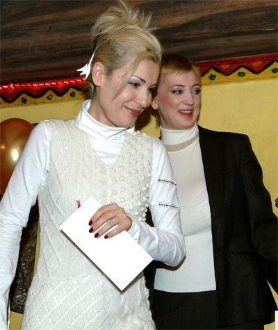Гала