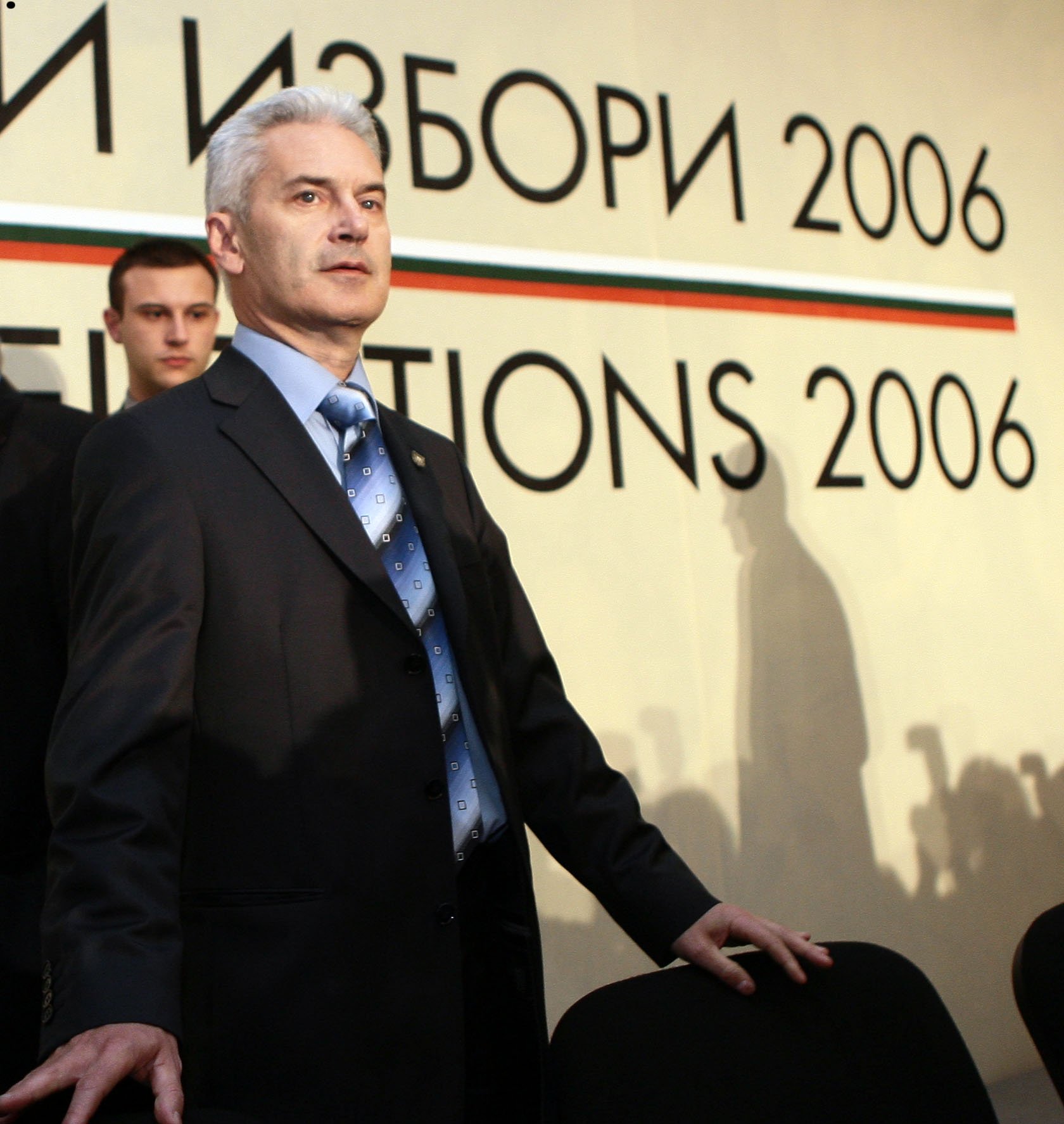 Волен Сидеров на Президентски избори 2006