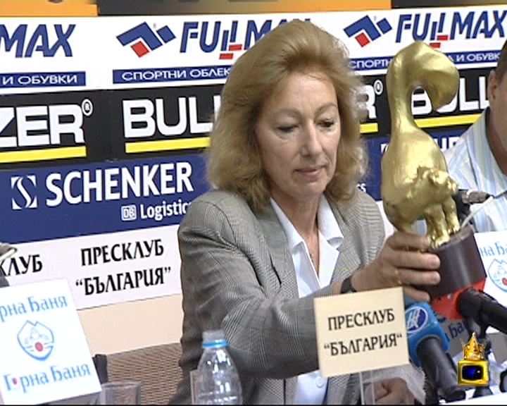 Светлана Оцетова