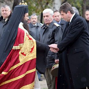 Първанов на панихидата със Знеполския митрополит Николай